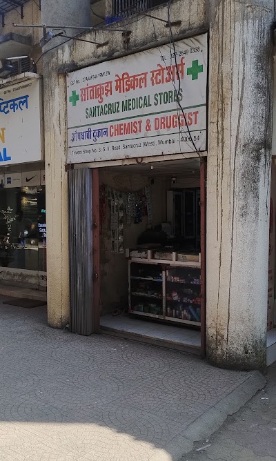 Santacruz Medical Stores